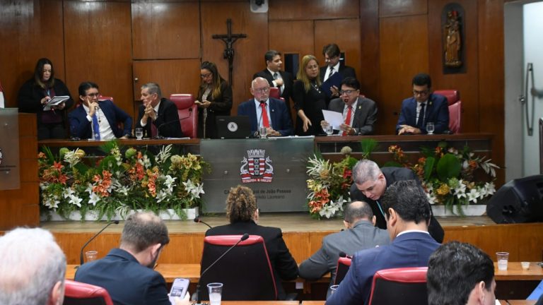 Câmara JP hoje