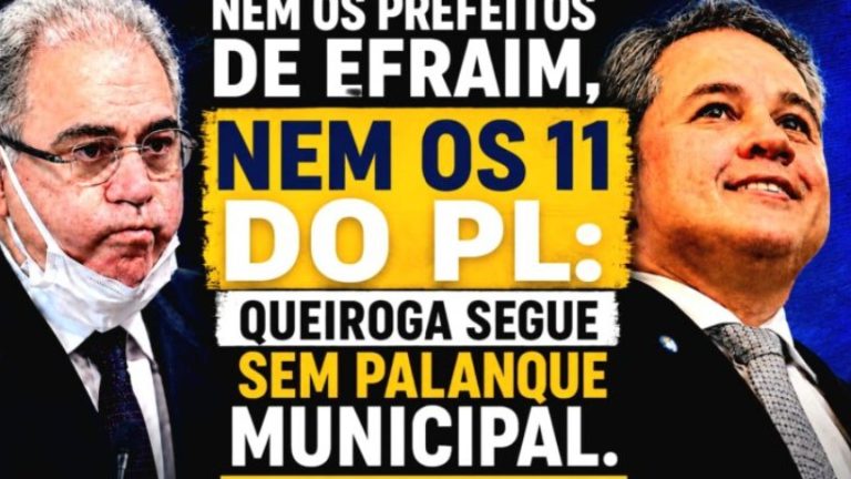 Marcelo Queiroga Efraim