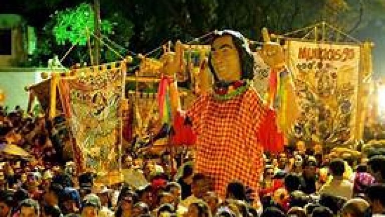 Muriçocas do Miramar